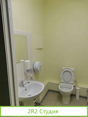 Медицинский офис