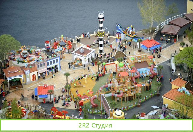 Места под аттракционы, 50/50