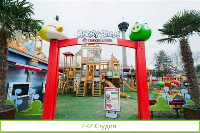 Места под аттракционы, 50/50