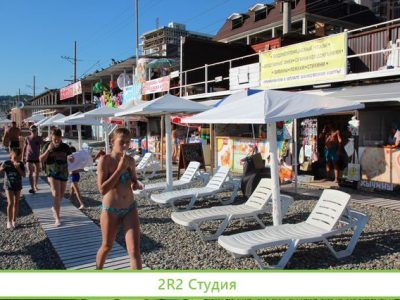 Место под аква-парк на пляже в Адлере, 2022