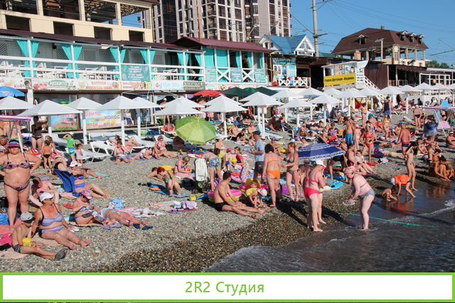 Место под аква-парк на пляже в Адлере, 2022