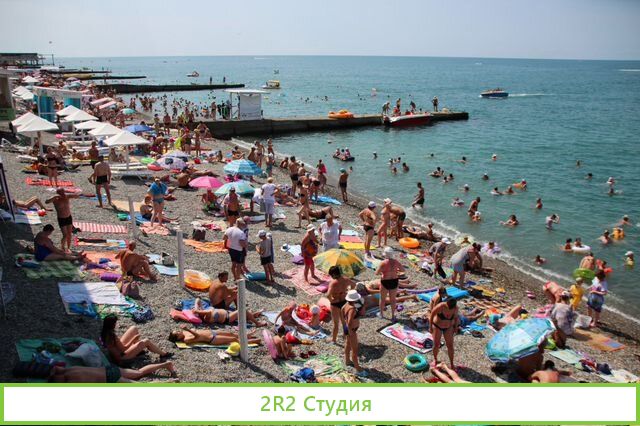 Место под аква-парк на пляже в Адлере, 2022