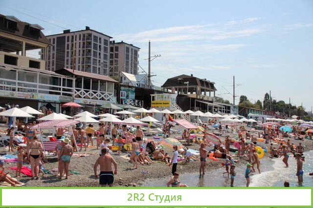 Место под аква-парк на пляже в Адлере, 2022