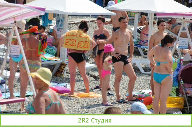 Место под аква-парк на пляже в Адлере, 2022
