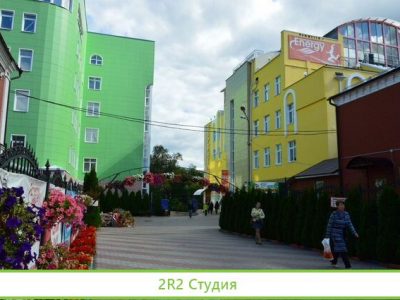 Место под установку павильона в центре