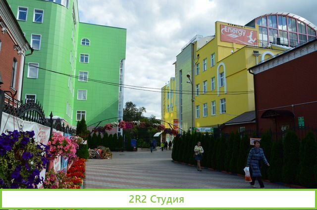 Место под установку павильона в центре