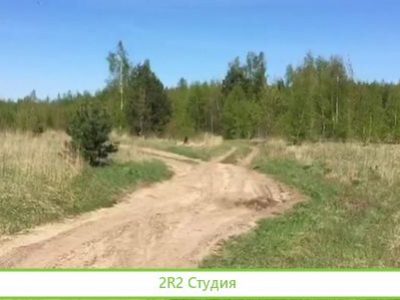 Месторождение формовых песков с лицензией