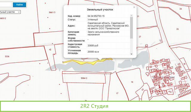 Месторождение керамзитовой глины 30Га