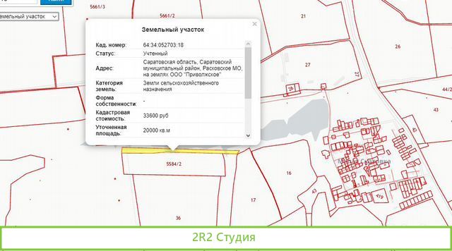 Месторождение керамзитовой глины 30Га