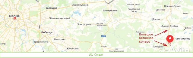 Месторождение песка с лицензией