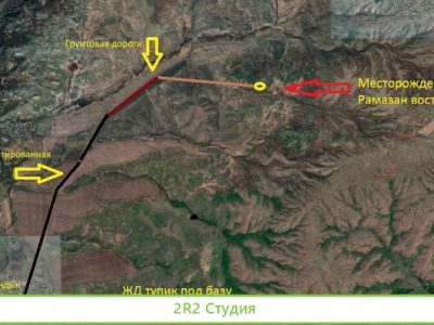 Месторождение строительного камня