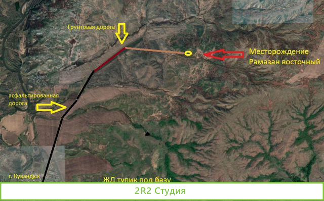Месторождение строительного камня