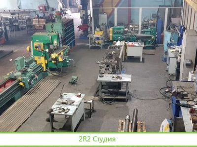 Металлообрабатывающее производство