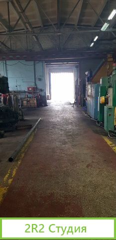 Металлообрабатывающее производство