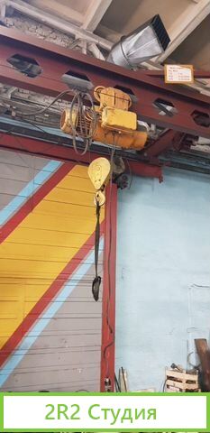 Металлообрабатывающее производство