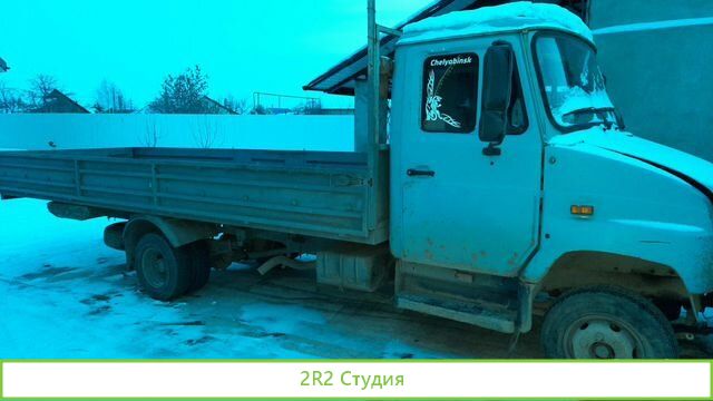 Металлопрокат. Водосточначная система. Метизы. Стр