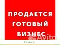 Микрокредитная компания