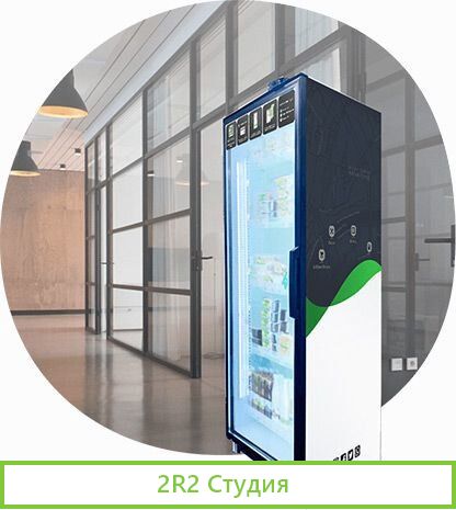 Микромаркет briskly по продаже готовой еды