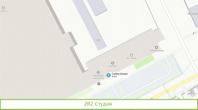 Мини-кофейня м. Дубровка