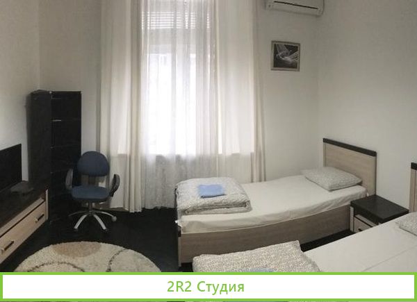 Мини-отель на 4 номера / Нежилой фонд