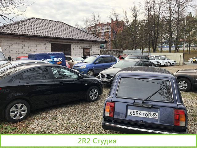 Mini автосалон