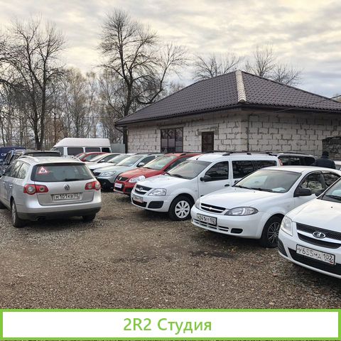 Mini автосалон