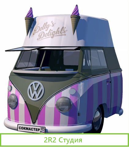 Мини Фудтрак VW T1, Ретро-Фургон, Кофейня на колес