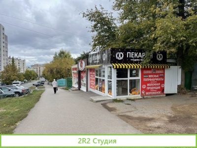Мини пекарня