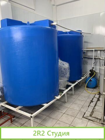 Мини завод по розливу воды