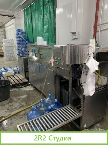 Мини завод по розливу воды