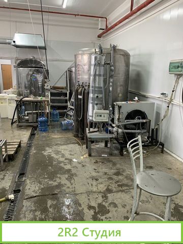 Мини завод по розливу воды