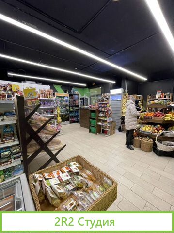 Минимаркет 24часа