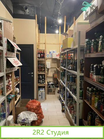 Минимаркет 24часа