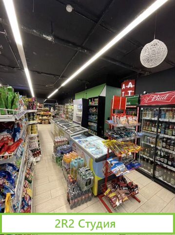 Минимаркет 24часа