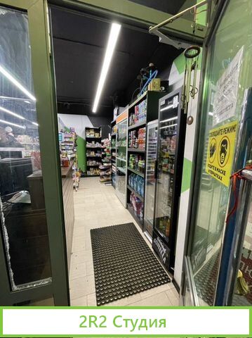 Минимаркет 24часа