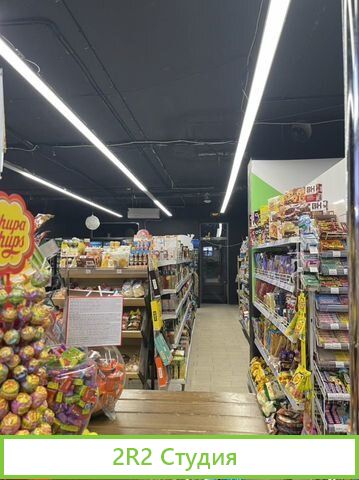 Минимаркет 24часа