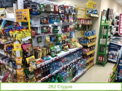 Минимаркет Губернский, выручка 900к, 1С