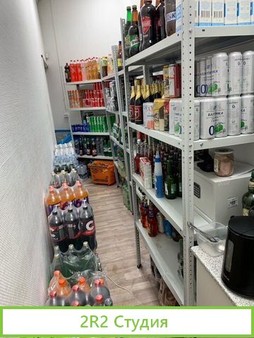 Минимаркет Губернский, выручка 900к, 1С