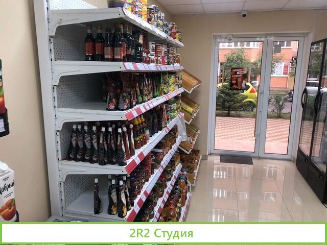 Минимаркет Губернский, выручка 900к, 1С