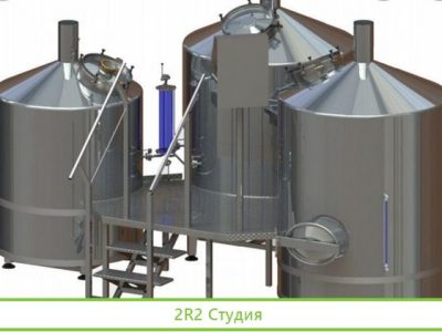 Минипивзавод