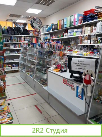 Мн Канцтоваров
