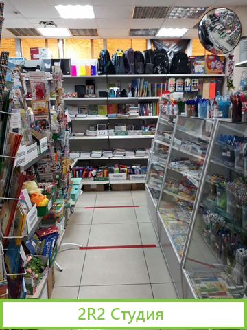 Мн Канцтоваров