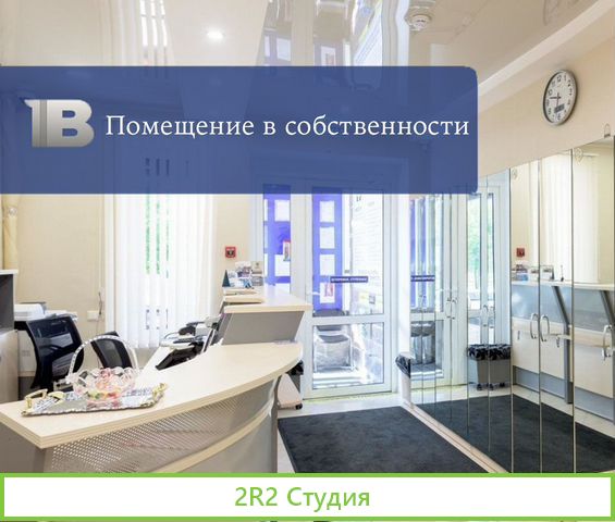 Многопрофильный медицинский центр