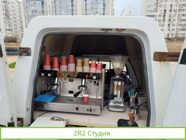 Мобильная кофейня. Аренда/продажа