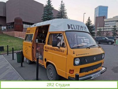 Мобильная кофейня Фудтрак автономный