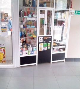 Мобильные аксессуары