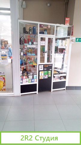 Мобильные аксессуары