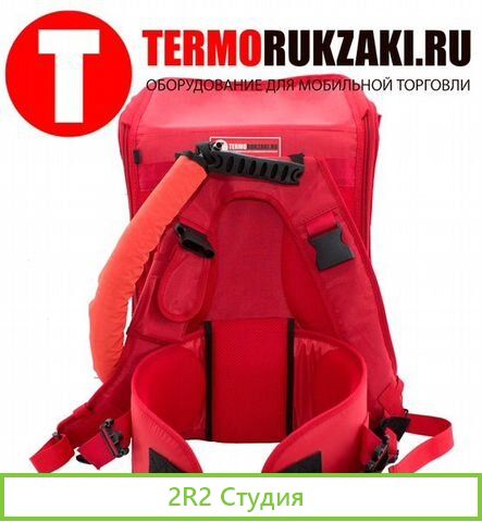 Мобильный магазин Терморюкзак и терморазнос