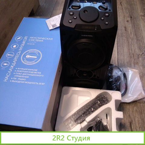 Мобильный Планетарий-интерактивный бизнес