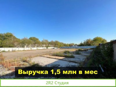Мойка на 6 постов под ключ топ локация, вао